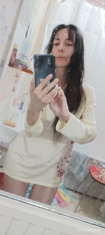 Souris ???? 61 ans Saint Étienne